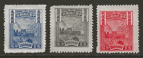 Cina 1948 pacchi post - pacchi, set