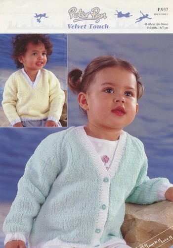 Maglione cardi peter pan - maglione,
