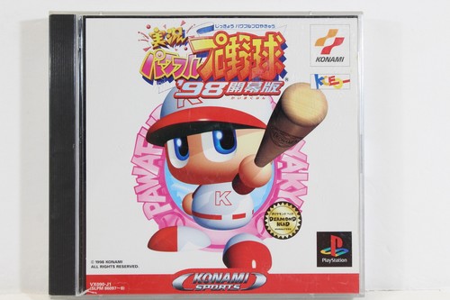 Jikkyou powerful pro yakyu - jikkyou,